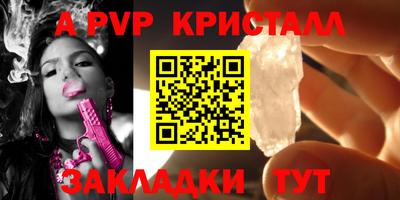 ГАЛЛЮЦИНОГЕННЫЕ ГРИБЫ Гатчина