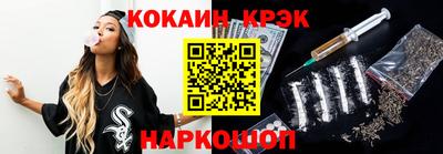 ГАЛЛЮЦИНОГЕННЫЕ ГРИБЫ Гатчина