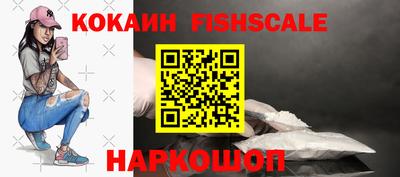 ГАЛЛЮЦИНОГЕННЫЕ ГРИБЫ Гатчина