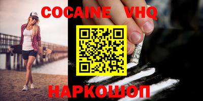метамфетамин Гай