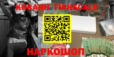ГАЛЛЮЦИНОГЕННЫЕ ГРИБЫ Гатчина