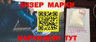 ГАЛЛЮЦИНОГЕННЫЕ ГРИБЫ Гатчина