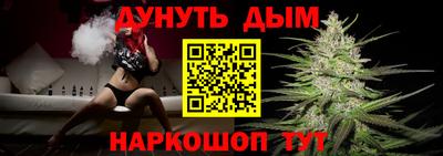прущие крисы Гагарин