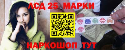 ГАЛЛЮЦИНОГЕННЫЕ ГРИБЫ Гатчина