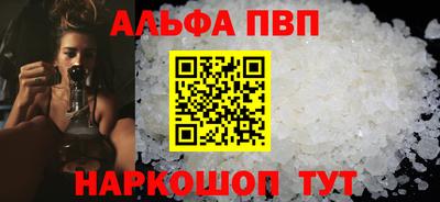 ГАЛЛЮЦИНОГЕННЫЕ ГРИБЫ Гатчина