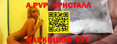 ГАЛЛЮЦИНОГЕННЫЕ ГРИБЫ Гатчина
