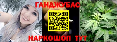 ГАЛЛЮЦИНОГЕННЫЕ ГРИБЫ Гатчина