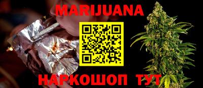 прущие крисы Гагарин