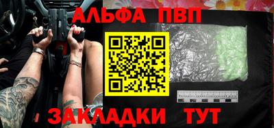 прущие крисы Гагарин
