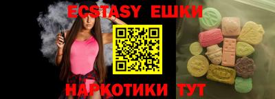 прущие крисы Гагарин
