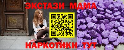 прущие крисы Гагарин