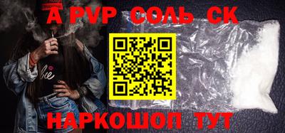 ГАЛЛЮЦИНОГЕННЫЕ ГРИБЫ Гатчина