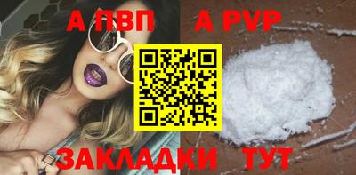 ГАЛЛЮЦИНОГЕННЫЕ ГРИБЫ Гатчина