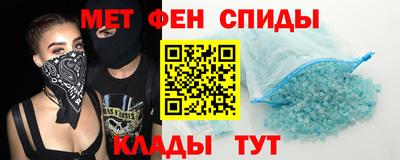 ГАЛЛЮЦИНОГЕННЫЕ ГРИБЫ Гатчина