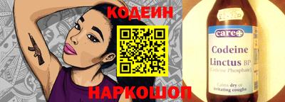 ГАЛЛЮЦИНОГЕННЫЕ ГРИБЫ Гатчина