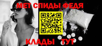 прущие крисы Гагарин