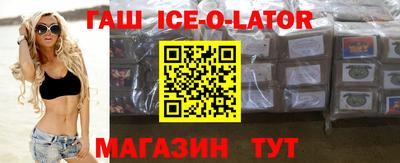 прущие крисы Гагарин