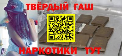 прущие крисы Гагарин