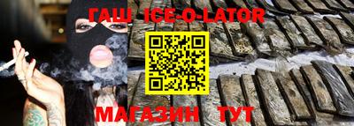 ГАЛЛЮЦИНОГЕННЫЕ ГРИБЫ Гатчина