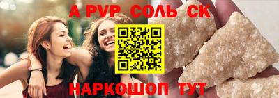 ГАЛЛЮЦИНОГЕННЫЕ ГРИБЫ Гатчина