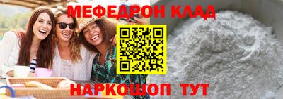 ГАЛЛЮЦИНОГЕННЫЕ ГРИБЫ Гатчина
