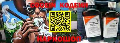 прущие крисы Гагарин